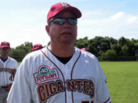 EQUIPOS BUSCAN CLASIFICACIÓN TORNEO BÉISBOL PROFESIONAL INVIERNO REPÚBLICA DOMINICANA