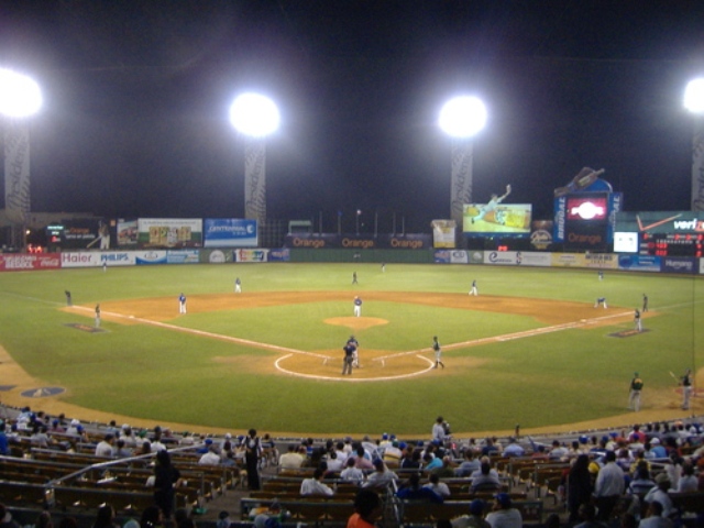 MEJORARÁN ÁREAS ESTADIO QUISQUEYA SERIE DEL CARIBE 