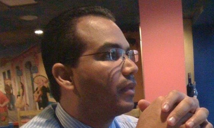 A QUIEN PUEDA INTERESAR 