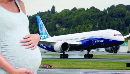 El Turismo de Partos