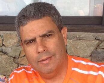 Confusiones en la Mirada