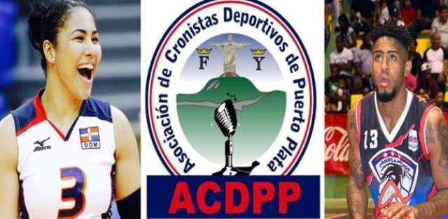 Atletas Lisvel Eve y Bernardo Polanco encabezan listado de nominados a los Premios al Deporte y la Crónica Deportiva Puertoplateña