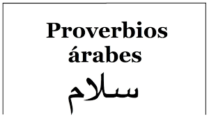 Una invitación a leer refranes