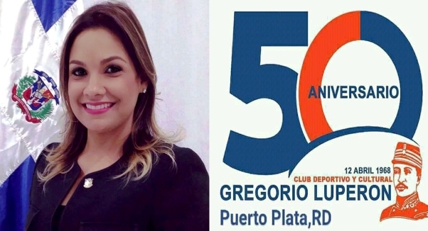 Arranca este próximo lunes en Puerto Plata la V Copa de Campeones Pedro López Vásquez 2018